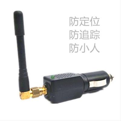 GPS屏蔽器